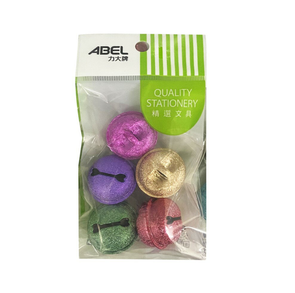 ABEL 力大 67044 8分金蔥彩色鈴鐺 (袋裝) 5入