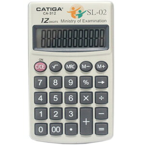 CATIGA 計算機 CA-312 國家考試計算機 /一台入(定199) 小12位數 信力 考選部指定使用計算機 國家考試專用計算機