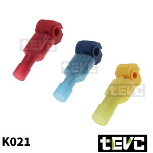 《tevc》K021 猴形夾 免剝線 T型夾 分線夾 快速插頭 快速端子 取電 快速免破線