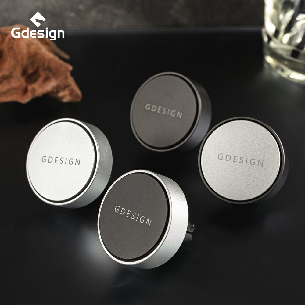 Gdesign 經典品牌款質感車用擴香器  直送日本