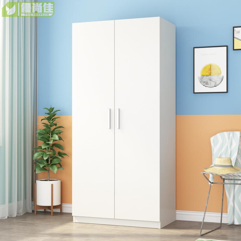 簡易衣柜現代簡約經濟型板式臥室出租房用小戶型收納家用柜子