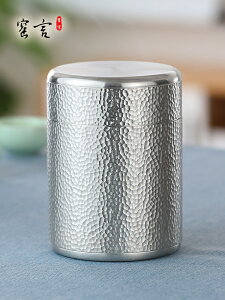 茶葉罐 茶葉罐便攜錫罐純錫大小號迷你金屬密封罐隨身旅行小茶罐茶倉 免運開發票