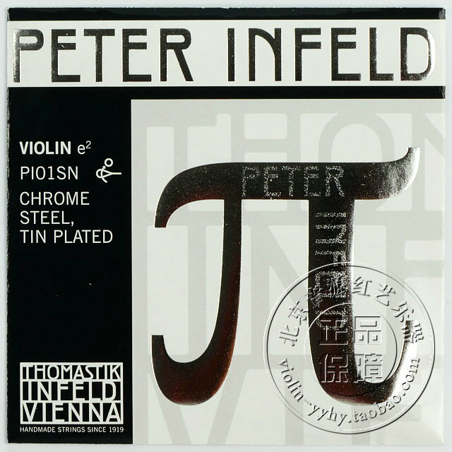 奧地利THOMASTIK PETER INFELD 小提琴琴弦 E弦 (PI01SN)