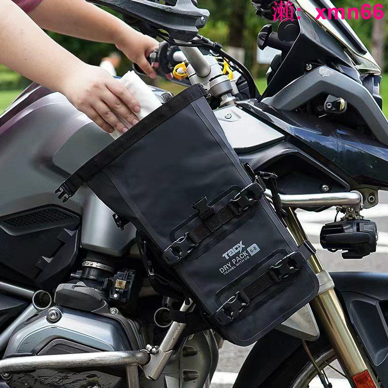 【店長推薦】TACX機車多功能護槓包防水包騎士邊包機車側包