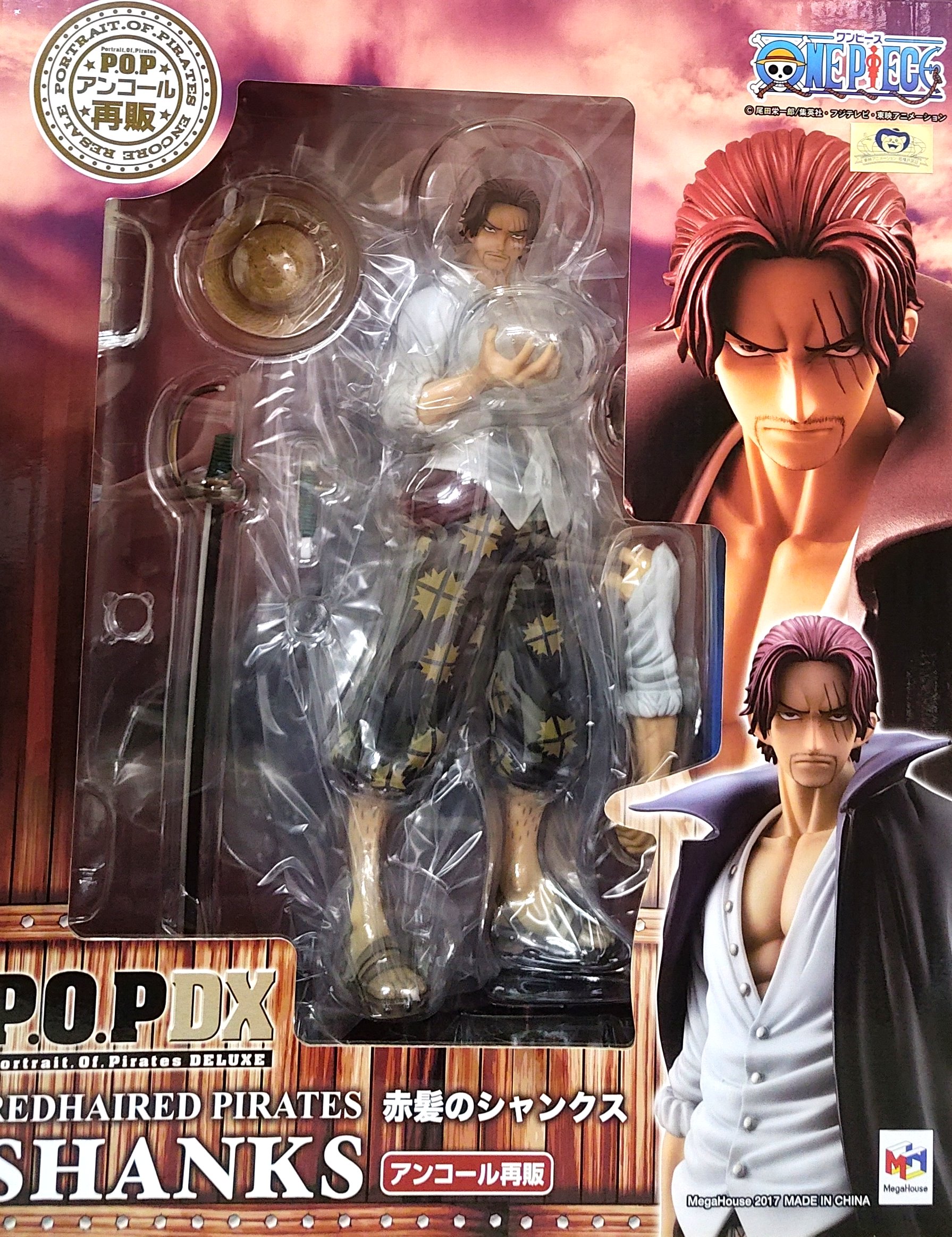 日版金證 POP DX 香克斯 紅髮 P.O.P 海賊王 公仔 安可再販 SHANKS