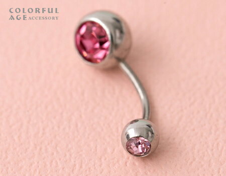 耳針耳環 小星球遇見大星球 鋼製雙頭水鑽肚臍環 抗過敏.氧化【ND331】單隻