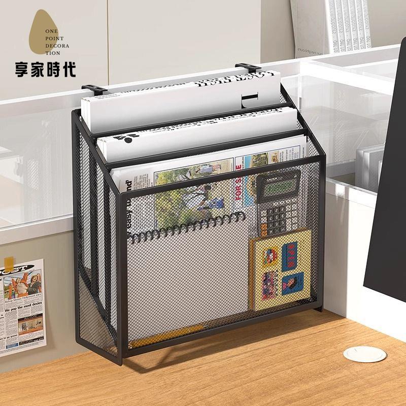 檔案架 收納架 多層架 置物架 書架 桌面收納書架學生專用立式小書架金屬A4檔案置物架辦公桌面整理架