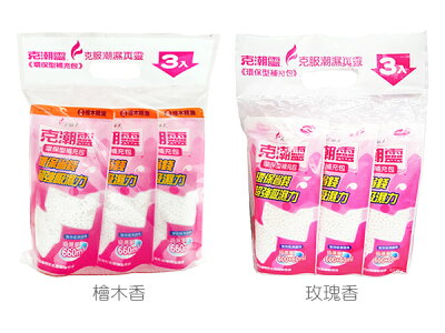 克潮靈除濕桶補充包-檜木香(3入)