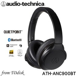志達電子 ATH-ANC900BT 日本鐵三角 Audio-technica 藍牙無線主動式抗噪耳罩式耳機(台灣鐵三角公司貨)
