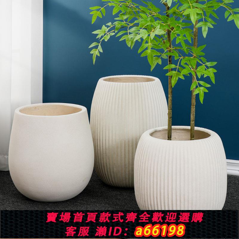 【臺灣公司 可開發票】新款簡約超大號鎂泥花盆圓口高深辦公室綠植家用植物擺件室內花盆