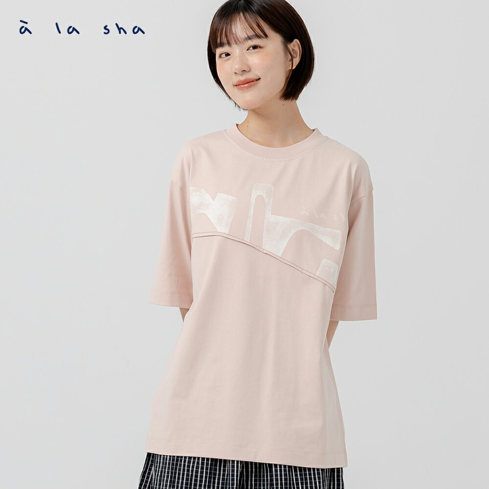 a la sha 解構字母印花中性T
