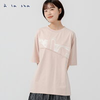 a la sha 解構字母印花中性T a la sha 解構字母印花中性T