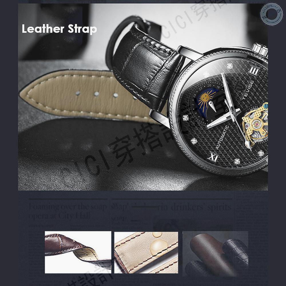 【yali】TEVISE T612 商務男士自動機械表時間月相顯示時尚休閒夜光皮質錶帶生活防水男士手錶白殼藍面【亞德機械五金家居】 8