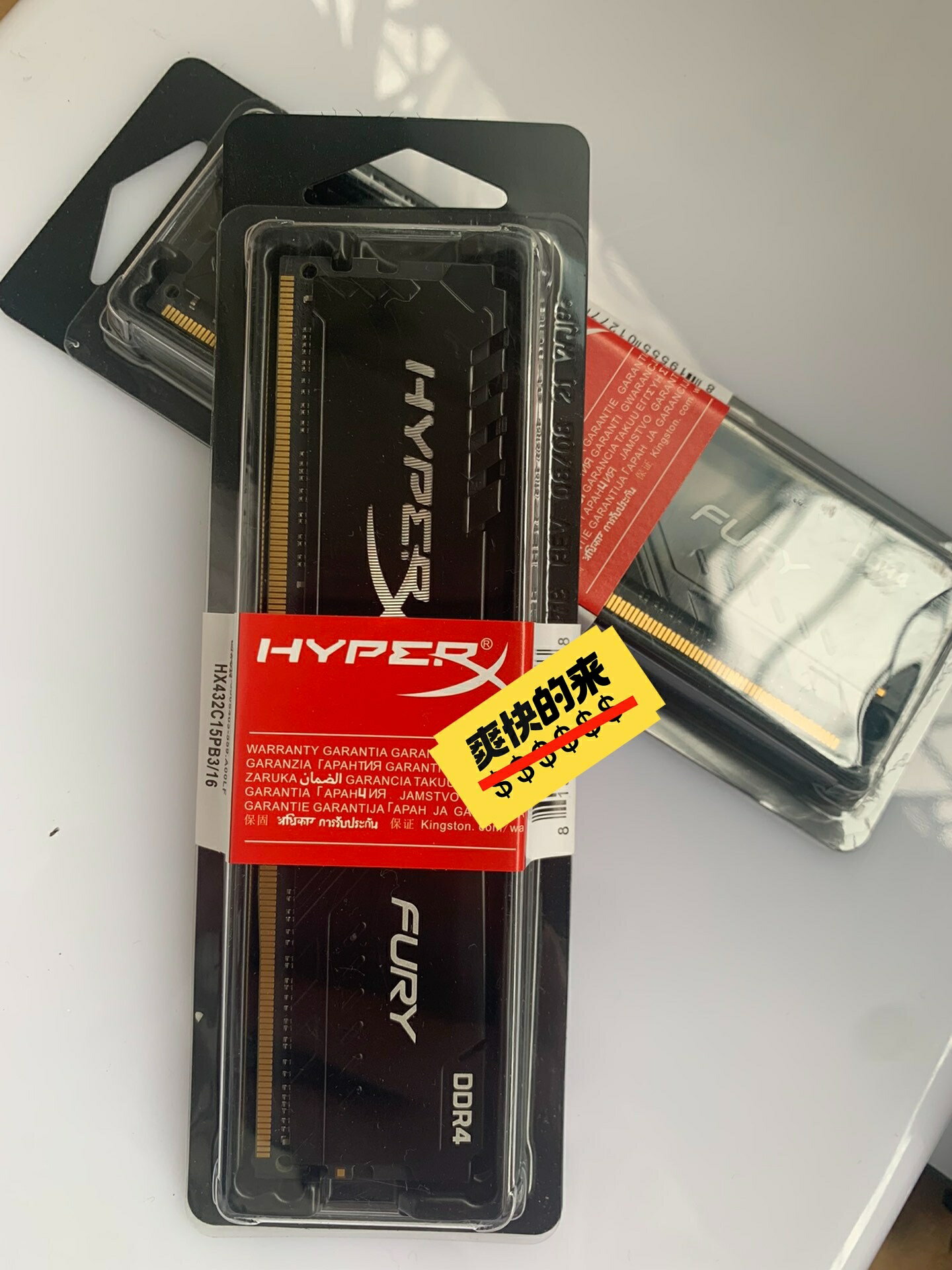 金士頓16G駭客神條 金士頓ddr4 3200 16g駭客神條 ， 全相容所【北歐居家生活】