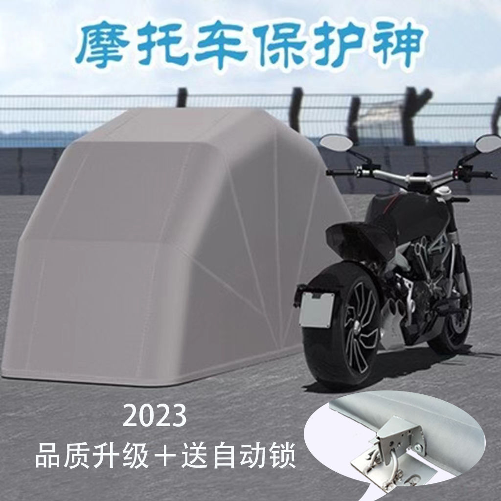 【最低價 公司貨】彪羚半自動折疊伸縮移動遮陽棚防曬防風防塵防雨戶外摩托車停車棚