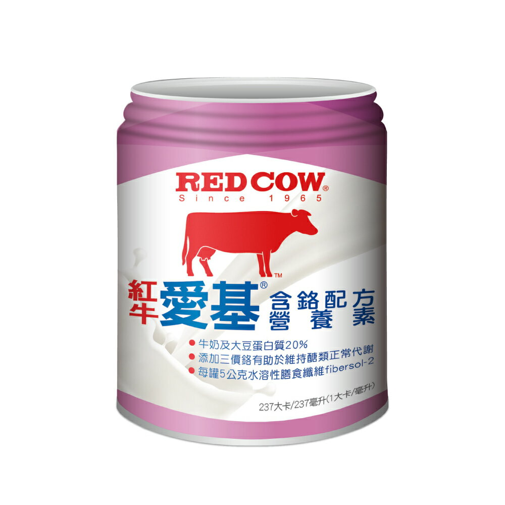 (超取限定) 紅牛 愛基含鉻配方營養素(237ml X24入)