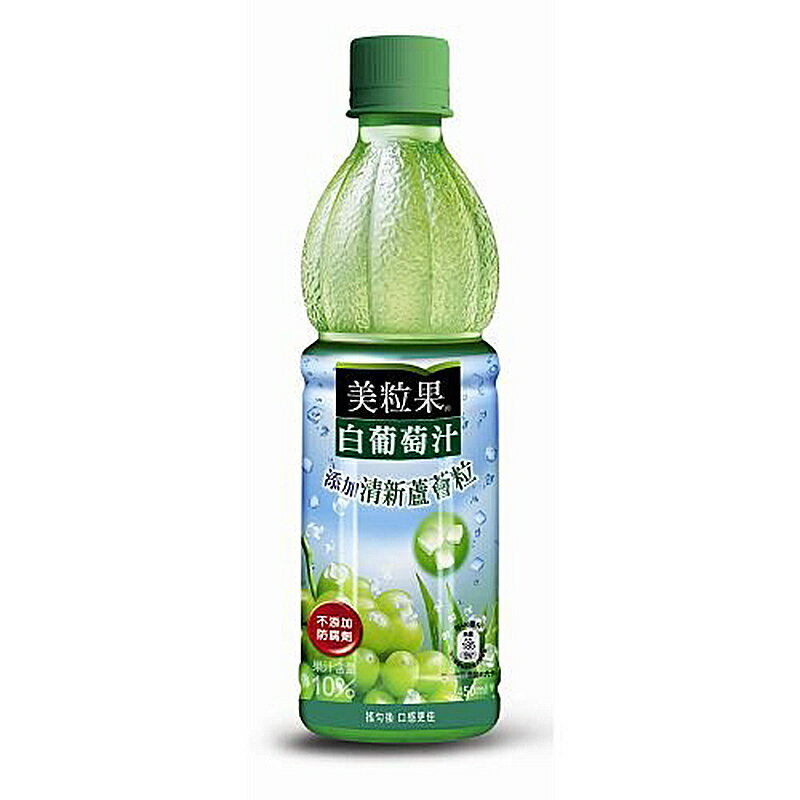 美粒果 白葡萄果汁飲料 450ml【康鄰超市】