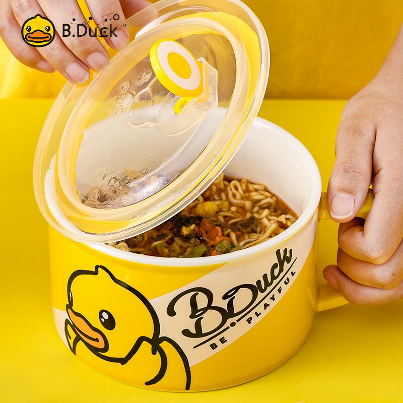 bduck小黃鴨泡麵碗創意時尚陶瓷面杯學生宿舍帶蓋密封保鮮帶飯盒