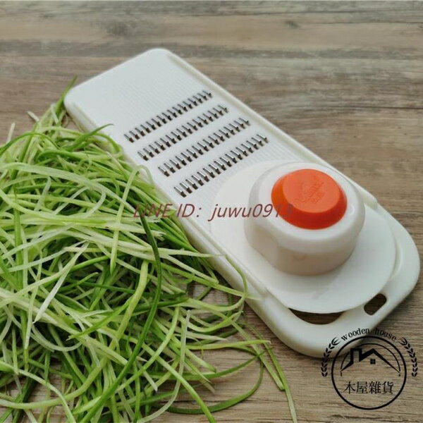 切菜器廚房家用土豆黃瓜切絲器多功能切菜神器【木屋雜貨】