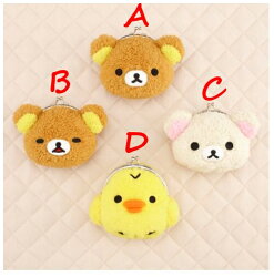 X射線【C8501】懶熊Rilakkuma 頭型零錢包景品,美妝小物包/筆袋/面紙包/化妝包/零錢包/收納包/皮夾/手機袋/鑰匙包