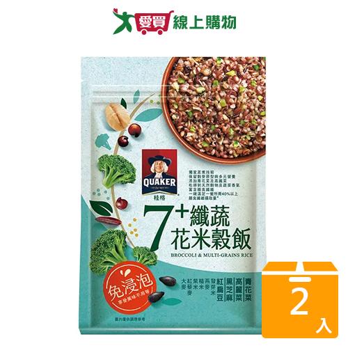 桂格免浸泡7+纖蔬花米穀飯650G【兩入組】【愛買】