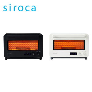日本公司貨 新款 siroca ST-2D451 烤麵包 旋風烤 40~280℃ 90分定時 2片吐司