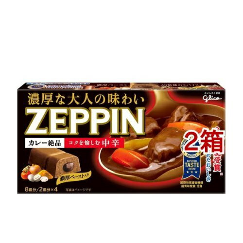 ZEPPIN咖哩塊 中辣(175g*2個)[ZEPPIN系列]日本必買 | 日本樂天熱銷