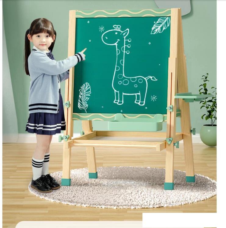 小盆友兒童畫板寶寶磁性無塵小黑板家用支架式小孩小學生寫字白板 雙十一購物節