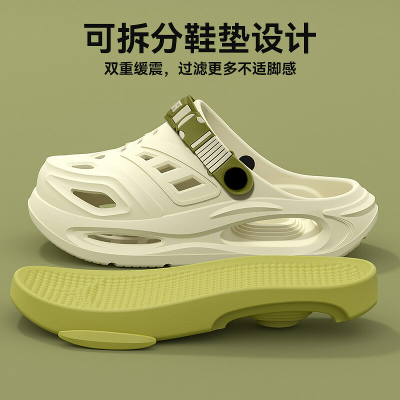 德國手術室拖鞋洞洞鞋男款2025新款足弓支撐醫護專用外穿防滑防臭 2