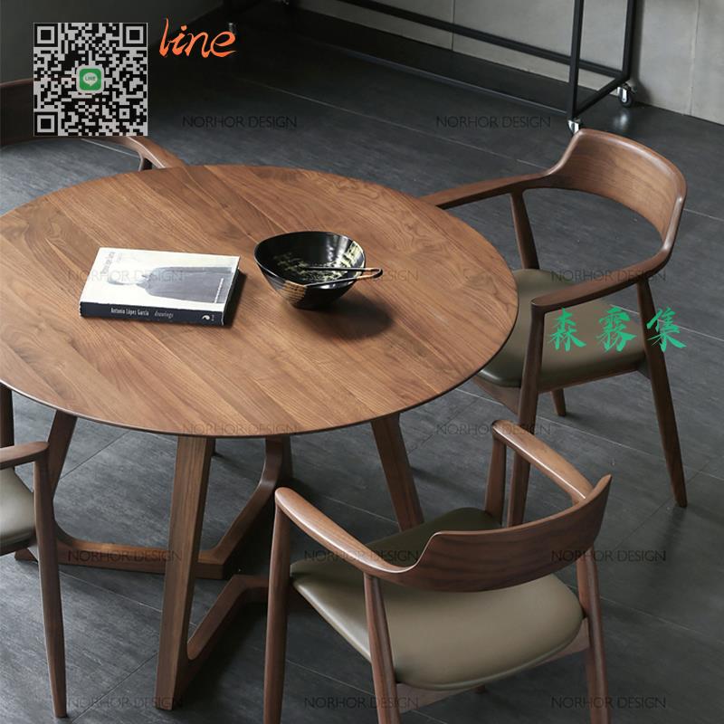 輕奢 實木 圓餐桌椅 組合 圓形茶客餐廳 咖啡飯館一桌 四椅 北歐 家民宿風