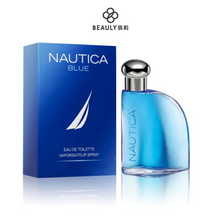 NAUTICA Blue 藍海男性淡香水 100ml《BEAULY倍莉》