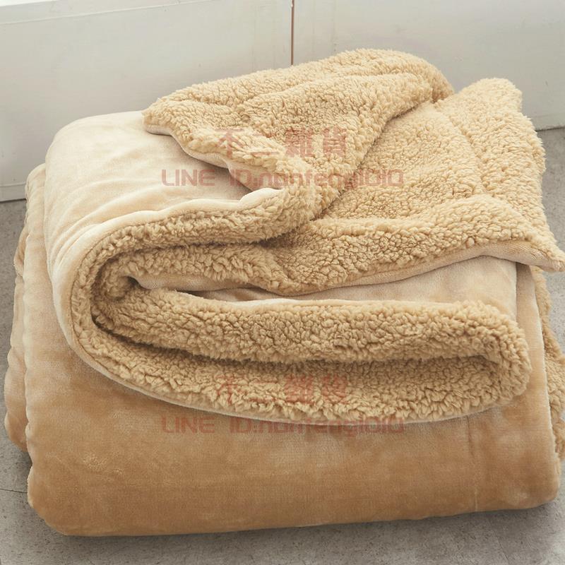小毛毯 被子羊羔絨毯 雙層加厚保暖冬季辦公室午睡毯 單人珊瑚絨毯子【不二雜貨】