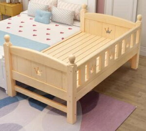 實木兒童床 兒童床實木女孩床寶寶拼接床男孩延伸加寬床兒童床單人