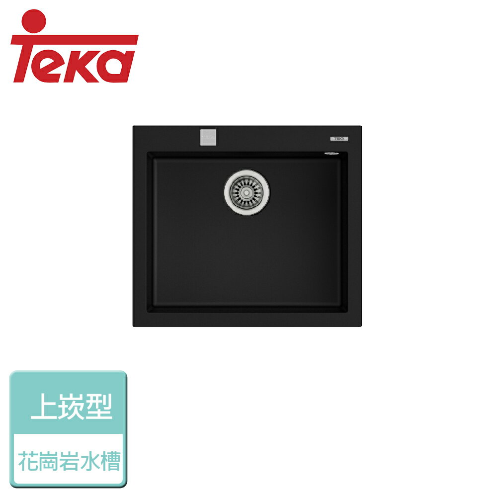 【德國TEKA】上嵌式花崗巖水槽(米)-無安裝服務(FORSQUARE-5040TGAB)