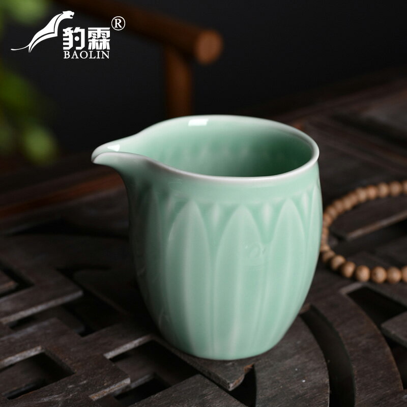 龍泉青瓷公道杯茶濾一體分茶器公杯陶瓷茶具倒茶漏套裝加厚耐高溫