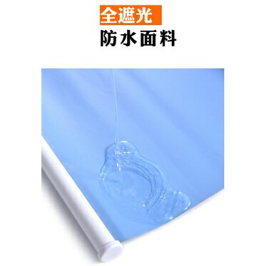 #自動上升彈簧捲簾 #遮陽捲簾窗簾 #粘貼捲簾 訂製 自動上升彈簧捲簾衛生間廚房免打孔卷手拉式陽臺升降回彈遮陽窗簾 7