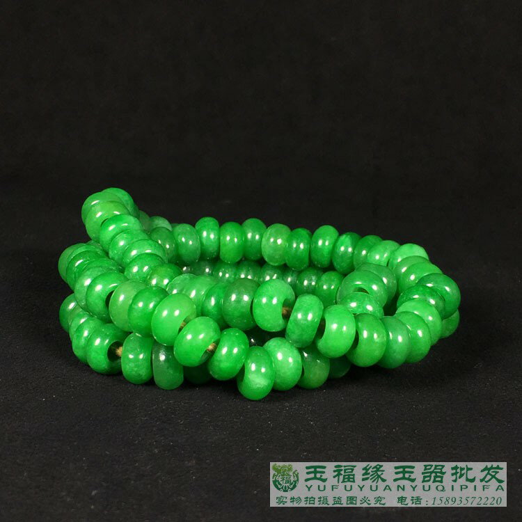 古玩老珠子翡翠幹青大孔老玉石陽綠翡翠算盤珠手串108毛衣鏈佛珠