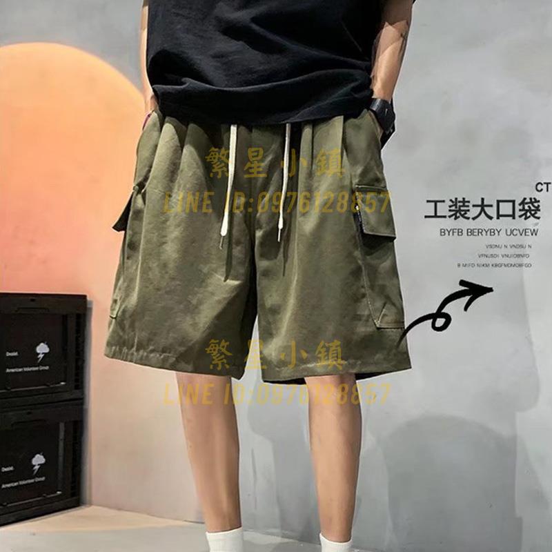 日系工装短裤男夏季休閒马裤寬鬆胖子大码大裤衩中裤潮牌五分裤子【繁星小鎮】