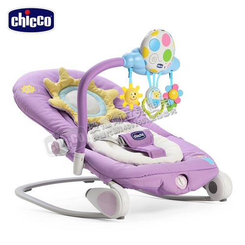 Chicco Ballon 安撫搖椅造型版-粉藕紫★衛立兒生活館★