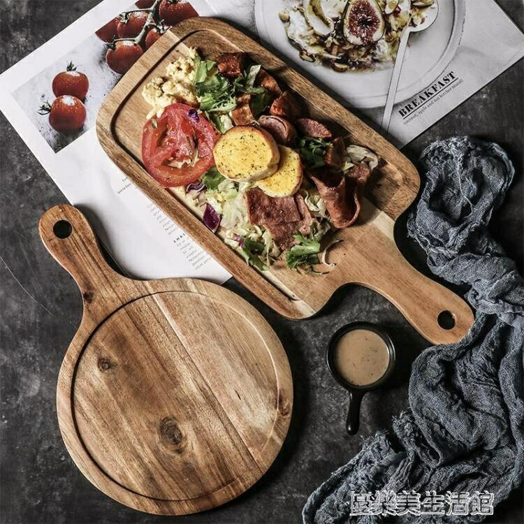 牛排餐盤木質家用日式木盤長方形盤子西餐盤早餐餐具披薩木板托盤 【麥田印象】