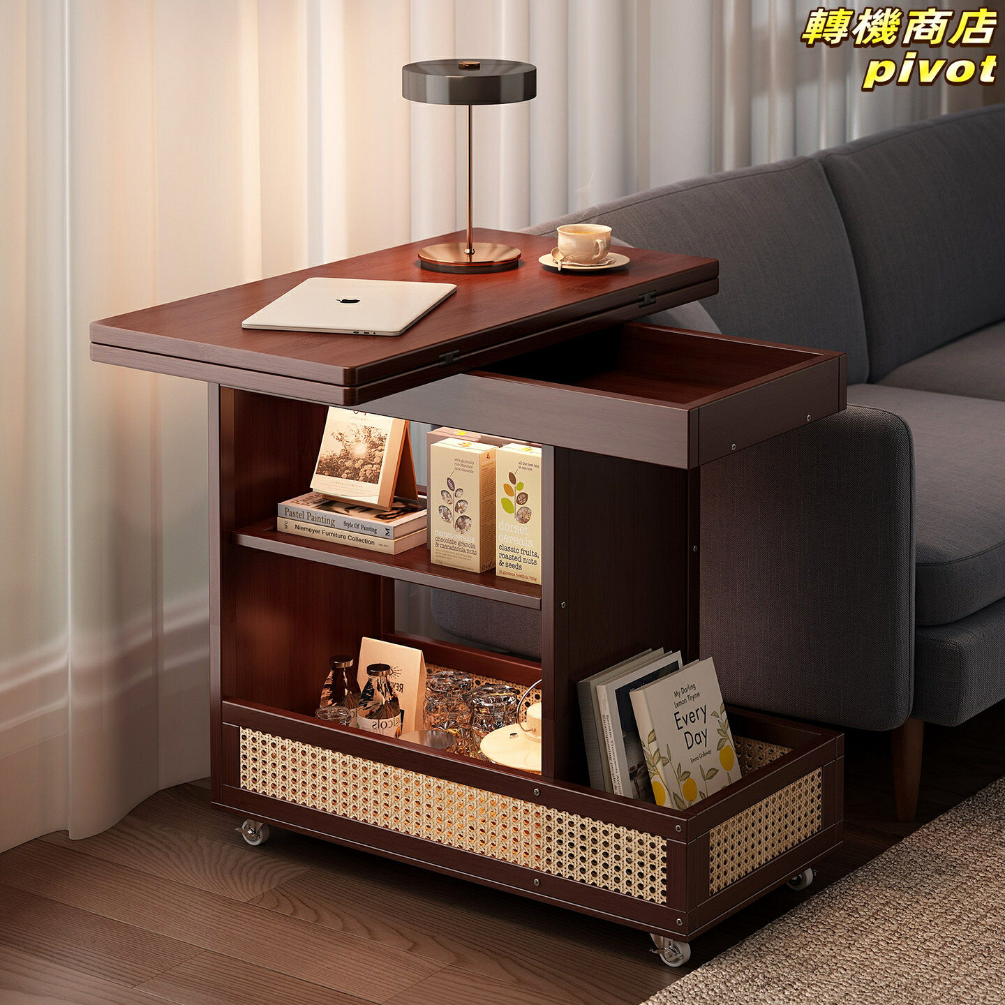 【小戶型神器】移動邊幾 摺疊茶几 沙發邊幾 儲物櫃 收納櫃 實木推車 可摺疊設計 帶儲物功能 客廳臥室多用 復古中古風