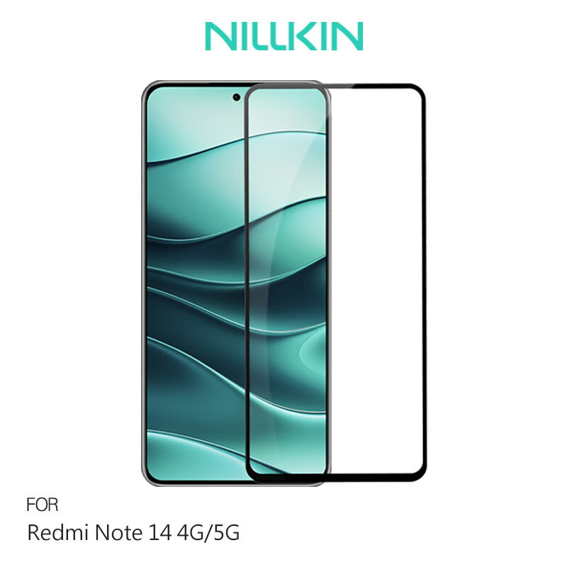NILLKIN Redmi 紅米 Note 14 4G / Note 5G Amazing CP+PRO 防爆鋼化玻璃貼 9H 滿版 玻璃膜 鋼化膜 螢幕貼 保護貼