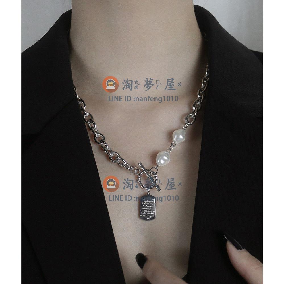 項鏈小眾設計感方牌字母牌鎖骨鏈嘻哈甜酷風配飾珍珠女性【淘夢屋】
