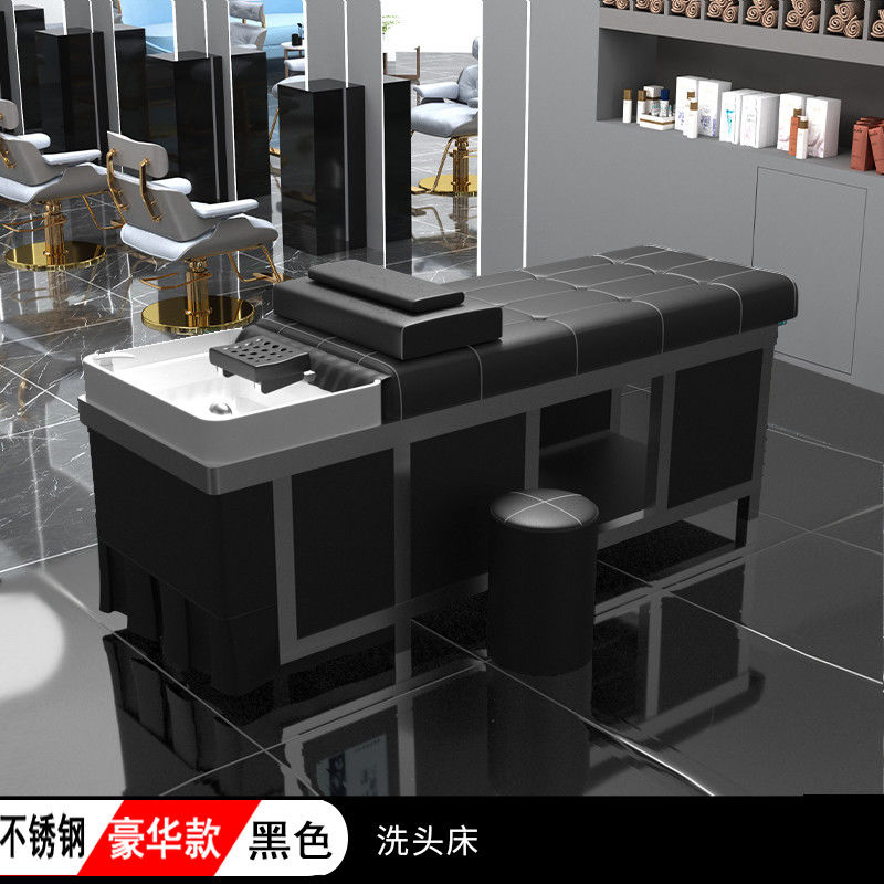 【最低價】【公司貨】洗頭床理發店專用美容美發洗頭床不銹鋼頭療床帶水循環熱水器熏蒸 1