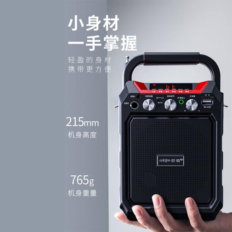 拉桿音響 S15便攜無線藍芽廣場舞手提音箱插卡U盤唱歌晨練地攤戶外音響【林之舍】