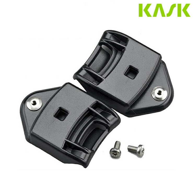 KASK 防噪音耳罩固定座 Ear Defenders Adaptor WAC00003 0