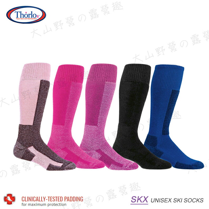 【露營趣】美國 Thorlos SKX 保暖雪襪 登山襪 健行襪 保暖襪 雪襪 運動襪 休閒襪 吸濕排汗