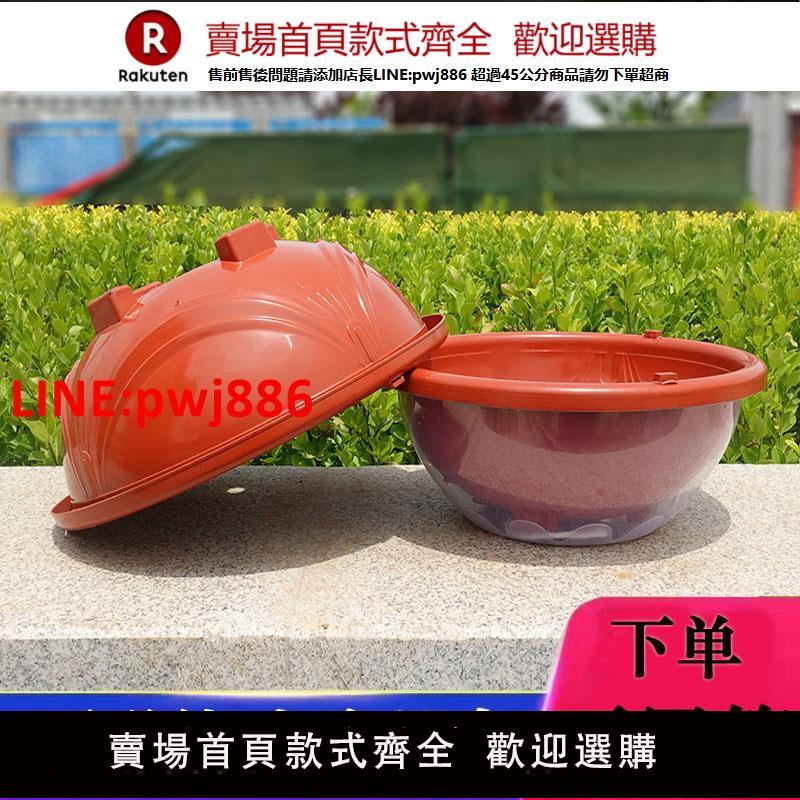 【臺灣公司優質服務】花盆大塑膠透明罩懶人自動吸水綠蘿專用儲水雙層免澆水圓形吊蘭盆