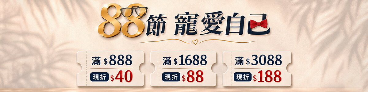 BERROCAL 貝羅卡