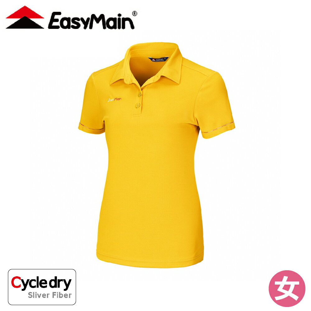 【EasyMain 衣力美 女 調溫防臭無靜電短袖休閒衫《稻穗黃》】SE25000/機能上衣/快乾休閒服/運動排汗衣
